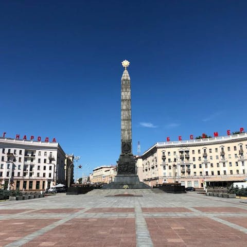 Minsk’s Blooming Parks: A Visitor’s Guide - Flora Queen
